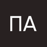 Просто агрооо