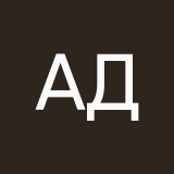 Айя Дембирел