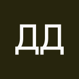 Демон Демон