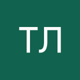 Тася Лучанинова