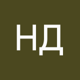 Настя Дубасова