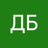 Дарья Бессоная