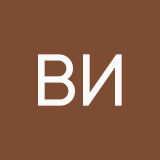 Вилка Игоря