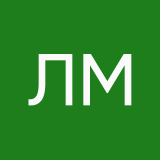 Леночка Милая
