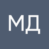 Маринетт Дюпен-Чен