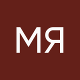 Михаил Яичников