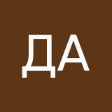 Динара Аразклычева