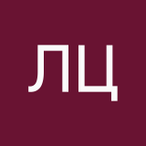 Лиза Цветаева