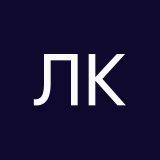Ласт Кристмас