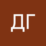 Дотторе гитлер