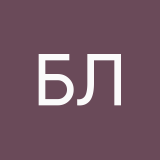 Белла Лиматуллаева