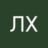 Лимончик Хи