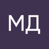 Мишка Дуянов