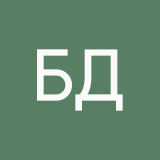 Блять дайте никнейм