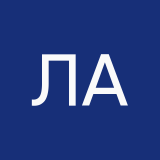 Лиля Адемм