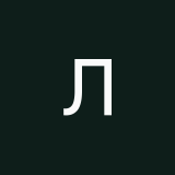 лераааа