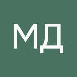 Мерикова Диана