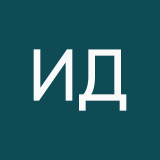 Ислам Даудов