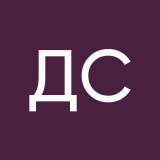 Дарья Сонина