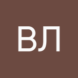 Весенняя Лужа
