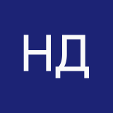 Николай Данилов