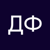 Даминева Филюза