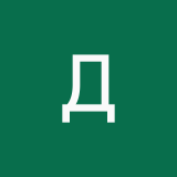 Датчик