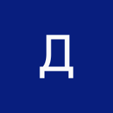 Дмитрий274
