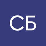 София Бабина