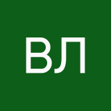 вешаю лапшу на уши