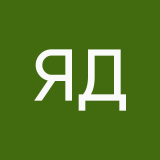 Янка Дадада