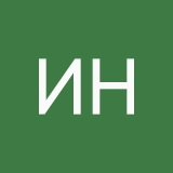 Идите нафиг я лю яой