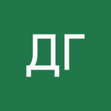 Дже ген-а