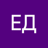 Егор Дюжев