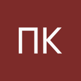 Пластинина Ксения