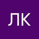 Леонид Кащеев