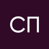 CТаРая ПеРеЧНиЦа