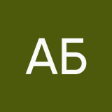 Александра Бирюкова