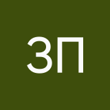 Звенящая пошлость33