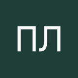 плёха лепёха