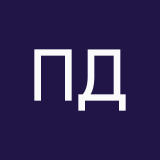 Пельменный демон