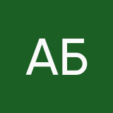 Ангелина Богородская
