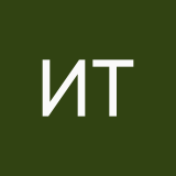 Ира Терехова