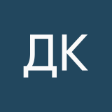 Данила Кашин