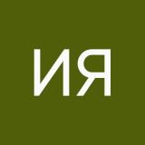 Ирада Ярошинская