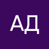 Андрей Денисенко