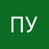 Почему узбеки спят