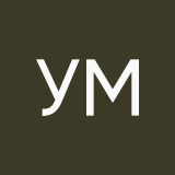 Упакуйте мне Нуну