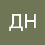 Джиа Нам