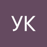 Ульяна Кочетова